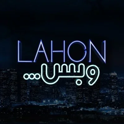 @lahonwbas - Twitter Account Stats
