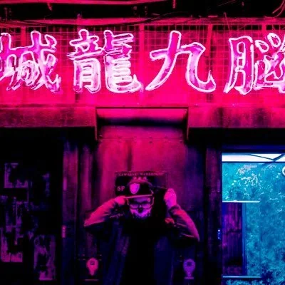 @liamwong - Twitter Account Stats