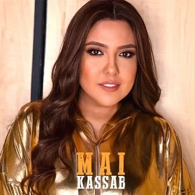 @maikassab - Twitter Account Stats