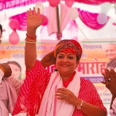 @mamta_bhupesh - Twitter Account Stats