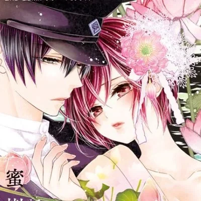 @mitsuki_miko - Twitter Account Stats