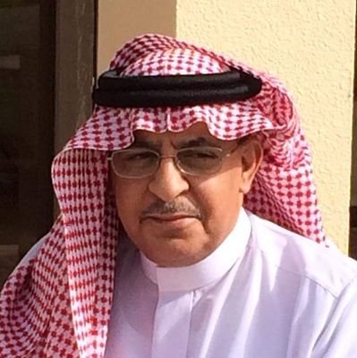 محمد جبر الحربي