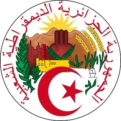 @mmsuec - Twitter Account Stats