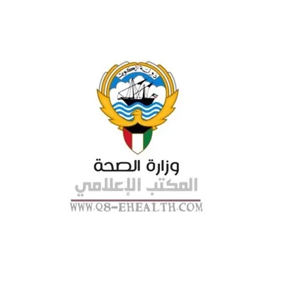 @moh_media - Twitter Account Stats