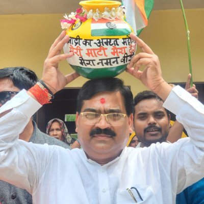 Sangam Lal Gupta