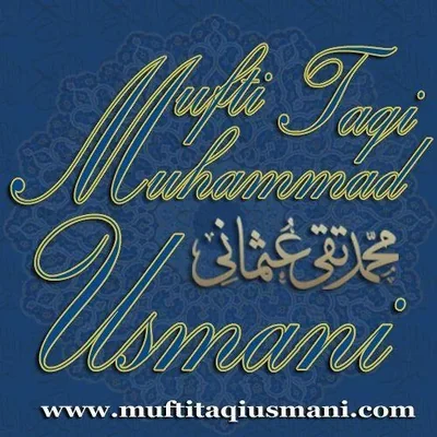 @muftitaqiusmani - Twitter Account Stats