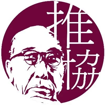 @mwjsince1947 - Twitter Account Stats