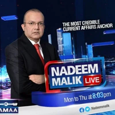 @nadeemmalik - Twitter Account Stats