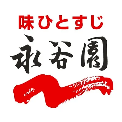 @nagatanien_jp - Twitter Account Stats