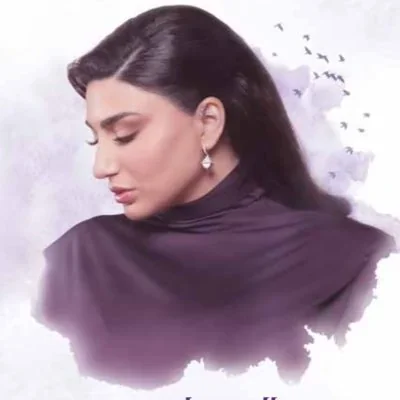 @natachasabeh - Twitter Account Stats