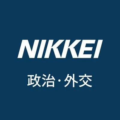 @nikkeiseijibu - Twitter Account Stats
