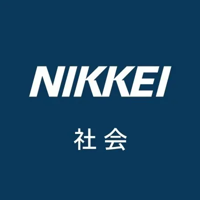 @nikkeishakai - Twitter Account Stats