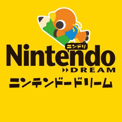 ニンテンドードリーム総合