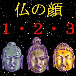 @nobhori - Twitter Account Stats