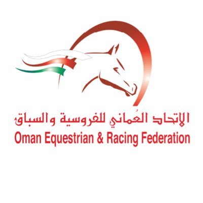 الاتحاد العماني للفروسية والسباق