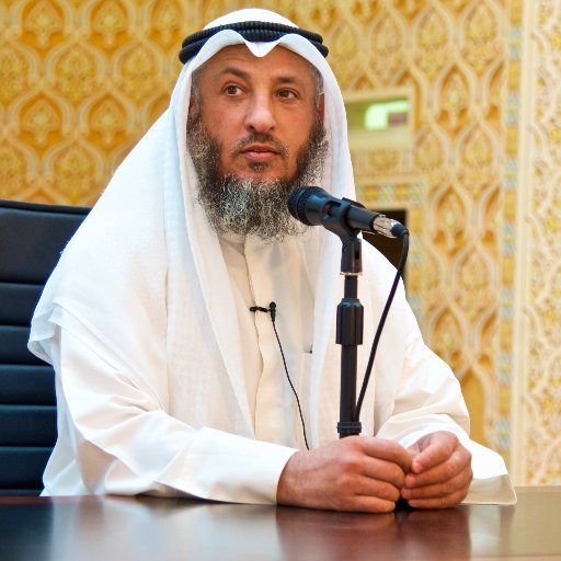 د. عثمان محمد الحمد الخميس