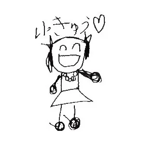 @oyasumi_ikkyu - Twitter Account Stats