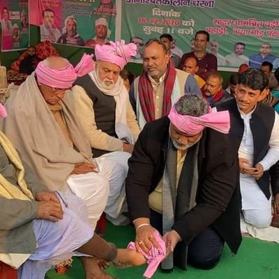 Pappu Yadav