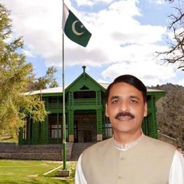 Asif Ghafoor