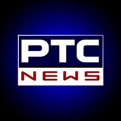 ਪੀਟੀਸੀ ਨਿਊਜ਼ | PTC News