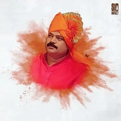 @rajupatilmanase - Twitter Account Stats