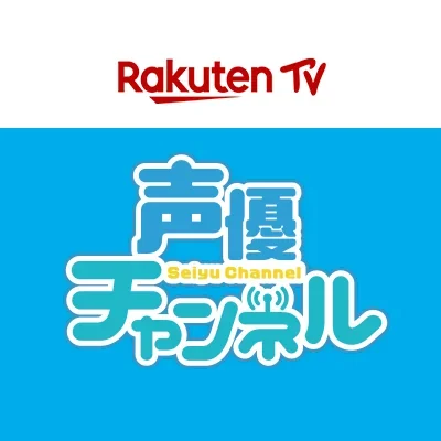 @rakuten_seiyuch - Twitter Account Stats