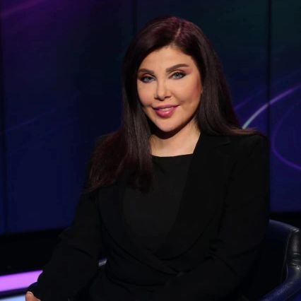 ramia al ibrahim - راميا الابراهيم