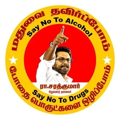 @realsarathkumar - Twitter Account Stats