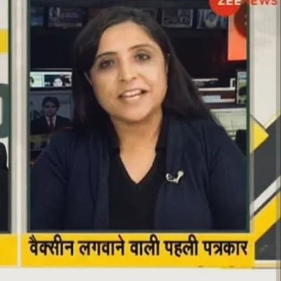 @reporter_pooja - Twitter Account Stats