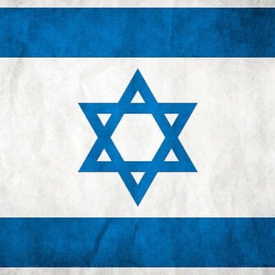 David A. Rosenthal 🇮🇱 🇨🇴 🇪🇸