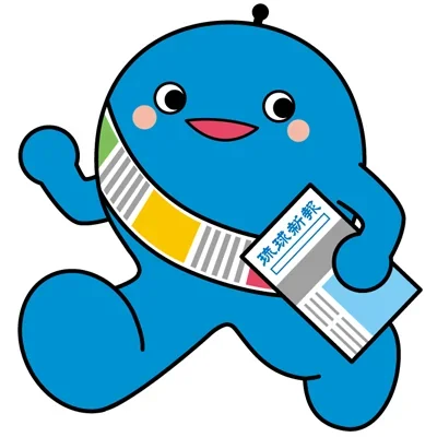 @ryukyushimpo - Twitter Account Stats