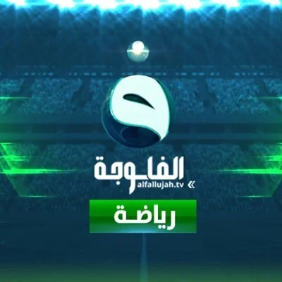 @s_alfallujah - Twitter Account Stats