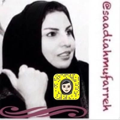 @saadiahmufarreh - Twitter Account Stats