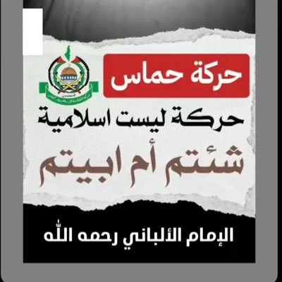 صالح آل صبيح -Saleh AlZahrani