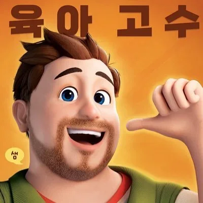 @samhammington - Twitter Account Stats