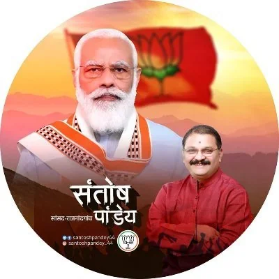 @santoshpandey44 - Twitter Account Stats