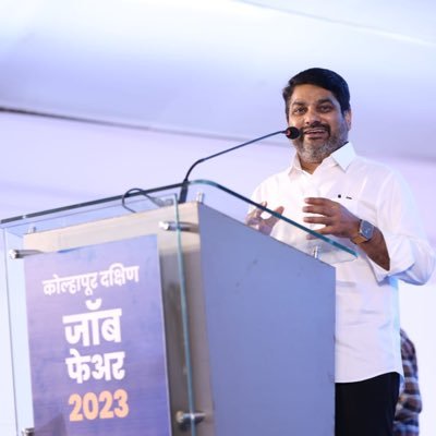 Satej (Bunty) D. Patil