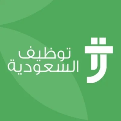 @saudiemployment - Twitter Account Stats