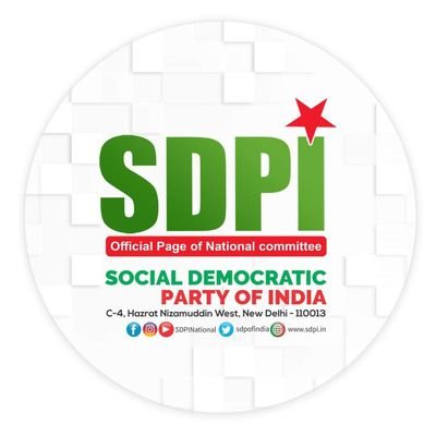 SDPI