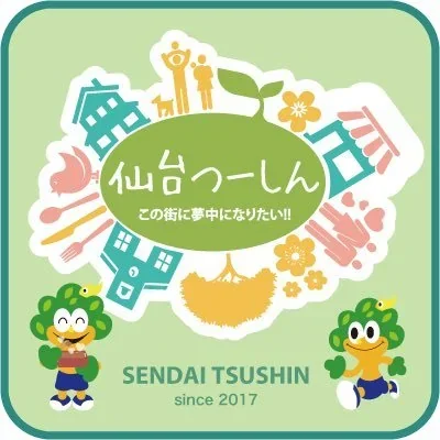@sendai_tushin - Twitter Account Stats