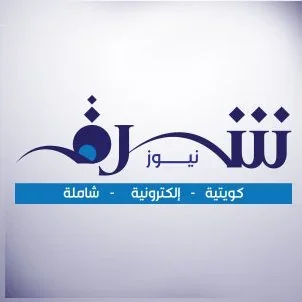 @sharqkwnews - Twitter Account Stats
