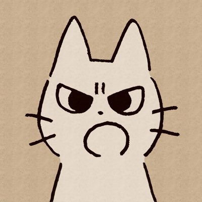 しかるねこ