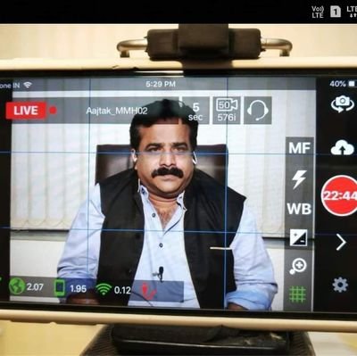 Shriraj Nair