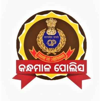 SP KANDHAMAL
