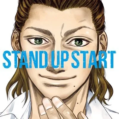 @stand_up_start - Twitter Account Stats