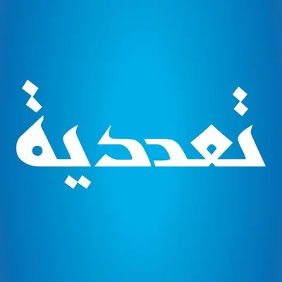 @taadudiya - Twitter Account Stats