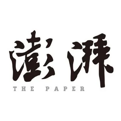 @thepapercn - Twitter Account Stats