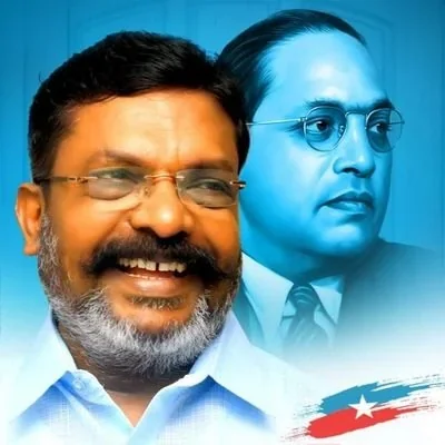 @thirumaofficial - Twitter Account Stats