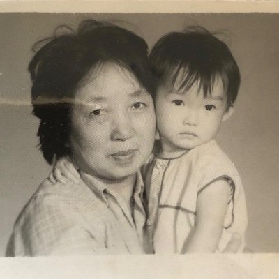 Lulu Wang