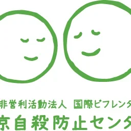 @tokyo9090 - Twitter Account Stats